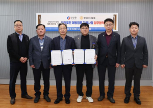 영양군 - 영양로타리클럽,`영양군민 대상포진 예방접종 지원사업`을 위한 업무협약 체결