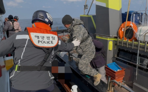 울진해경, 타기고장 낚시어선 구조
