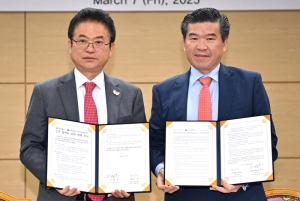경상북도, 주한미국상공회의소(AMCHAM)와 상호협력 양해각서 체결