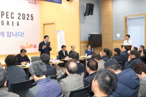 주낙영 경주시장, ‘2025년 시민과 함께하는 소통간담회’ 마무리