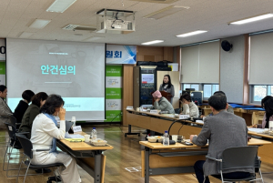 안동시장애인종합복지관,장애인 지역사회 자립지원 시범사업 자립지원위원회 개최