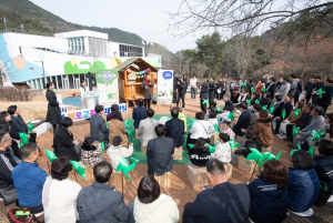 아이들 웃음 속 환경 의식 쑥쑥! 구미 탄소제로교육관 재개관