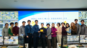 구미시 통합관제센터, 49범 절도범 덜미 잡아