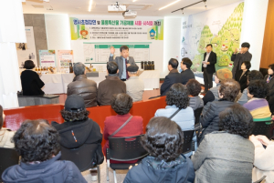 울릉도 특산물 가공제품 시음·시식회 개최