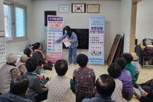칠곡군보건소, 우리동네 경로당 한방교실 운영