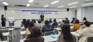 포항시, 국제적 감각 갖춘 맞춤형 글로벌 인재 양성한다