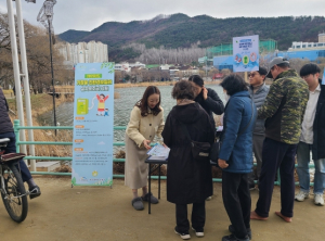대구시 수성구, ‘나부터 먼저, 생활속 미세먼지 줄이기 실천’ 캠페인 실시