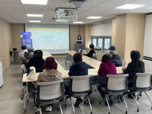 수성구 치매안심센터, 치매 고위험군 대상 인지강화교실 운영
