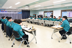 대구 동구청, 제설 대책 바꾼다