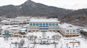 경북교육청, AI 디지털교과서 도입으로 교육 혁신 적극 지원