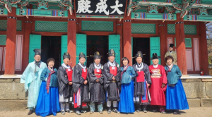 구미시, 춘계 석전대제 통해 선현의 가르침 되새겨
