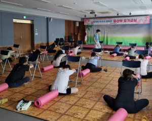 김천시보건소, 상반기 `임산부 힐링 요가 교실` 실시