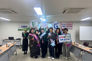 경북여성기업인협의회 영천지회·영천시시설관리공단, ESG·양성평등 협업 사업 추진 MOU 체결