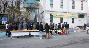 대구 남구청 꽃씨⸱나무 나누어주기 행사 개최