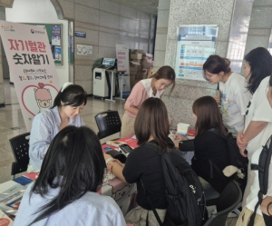 김천시 “심뇌혈관질환 예방 관리, 2~30대부터 시작하세요”