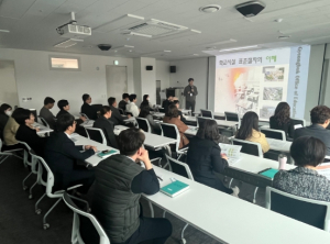 경북교육청, 2025년 시설 분야 맞춤형 연수 실시