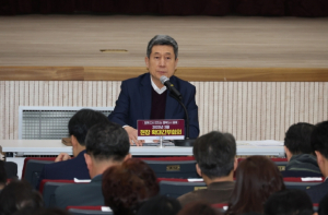 이강덕 포항시장, “지속 가능한 미래 위한 도시 경쟁력 확보에 매진”