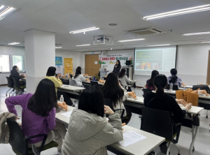 수성구보건소, ‘함께해서 행복한 출산 준비교실’ 1기 운영