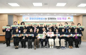 신현국 문경시장, 문화관광해설사 대상 특강 진행