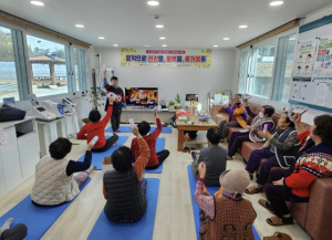 문경시, 보건지소·진료소 2025년도 지역 맞춤형 프로그램 운영
