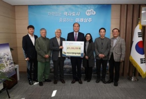 주민주도형 마을리빙랩, 상주시장학회 장학금 기탁