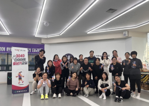 구미시 인동보건지소, 3040 다이어트 음악 줄넘기 교실 운영