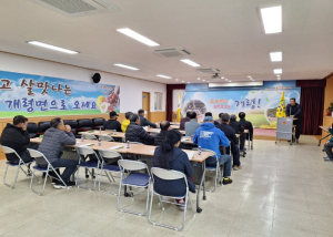 김천시, 벼 재배면적 조정제 추진 읍면동 설명회 개최