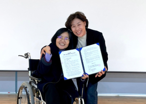 북구 복현1동 복현마을관리사회적협동조합, “2025 대구형 마을공동체 자치사업”선정