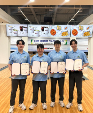 대구 북구청 볼링팀, 대한체육회 공모사업 평가 결과 “탁월”