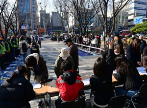 대구 동구, 나무 나누어주기 행사 개최