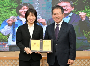 허미미 유도 국가대표 선수, 군위군 홍보대사 위촉