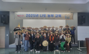 대구광역시농업기술센터, 농업교육의 새로운 지평을 열다 -`나도 농부`첫 삽!