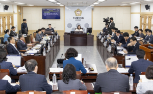 경북도의회 교육위원회, 공유재산 관리계획안 및 조례안 심사․의결
