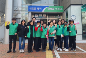대구 북구 구암동 인문학거리, 환경취약지 등에 민관 합동으로 봄맞이 봄꽃 식재 및 환경정비