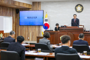 제9대 울릉군의회, 제285회 임시회 개회