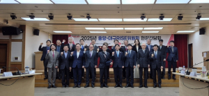 대구광역시, 라이즈 성공적 정착을 위해 중앙과 힘 모은다!