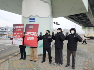 `서로를 응원하기 위한 마음` 김천상무, 아침 인사로 팬과 시민에게 전하는 진심