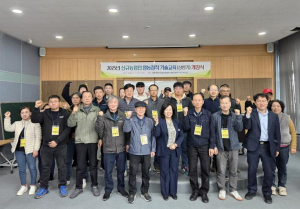 안동시, 2025년도 신규농업인 영농정착 기술교육(상반기) 개강