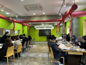 구미시, 공인중개사들과 함께 전세사기 예방 나선다