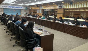 영천시, 2025년 지방세정 역량강화교육 실시