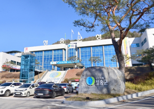 청송군, 미세먼지 줄이는 착한 폐차!