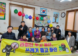 김천시 ˝농소면 찾아가는 산불예방 홍보”