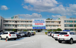 울진군가족센터,취약·위기가족 지원사업(온가족보듬) 사례관리 실시
