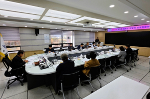 성주군, 2025년 제1회 지방세심의위원회 개최