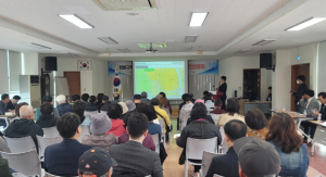 포항시, 대잠1구역 재개발사업 정비구역 지정 주민설명회 개최