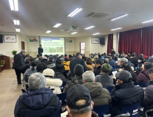 포항시, 과수화상병 예방 개화 전 약제 적기 살포 당부