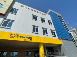 김천시 모두가 잠든 밤, 깨어있는 김천시 통합관제센터 범인 검거