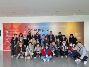 김천시 불멸의 화가 `반 고흐` 전시회를 다녀오다