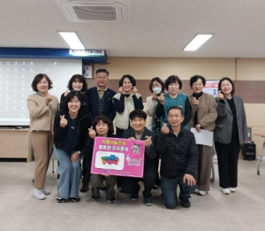 대구 북구 태전1동 지역사회보장협의체,`너의 꿈을 응원해`사업 추진