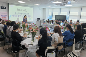 예천군보건소, 상반기 `행복한 임신부 교실` 운영